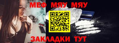 амфетамин Изобильный