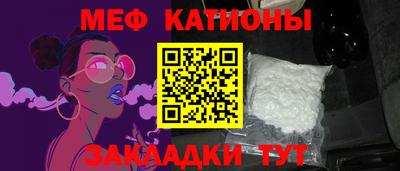 амфетамин Изобильный