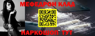 амфетамин Изобильный