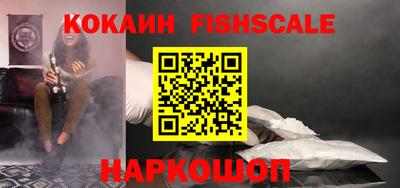 амф Ирбит