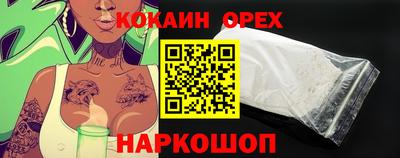 герыч Камышлов