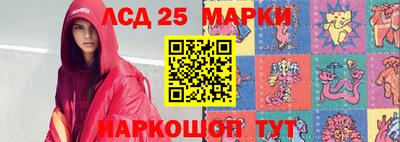 амфетамин Изобильный