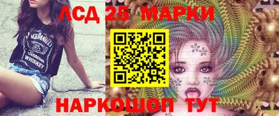 амфетамин Изобильный