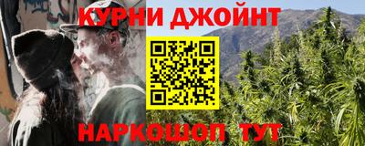 амфетамин Изобильный