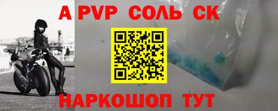 амф Ирбит
