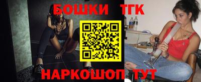 спиды Ипатово