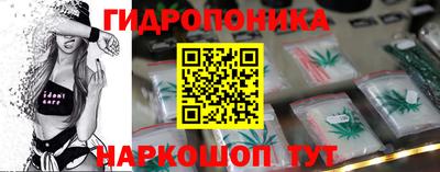 амф Ирбит