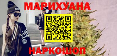 винт Канаш