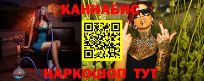спиды Ипатово