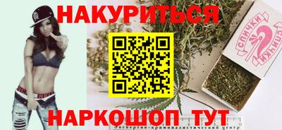 амф Ирбит