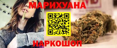 спиды Ипатово