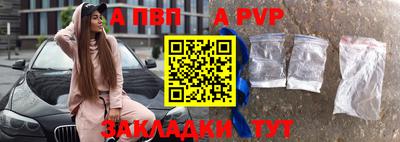 амфетамин Изобильный