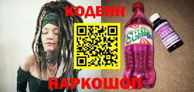 амфетамин Изобильный