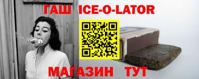 амфетамин Изобильный