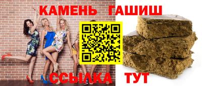 амфетамин Изобильный