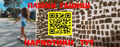 амф Ирбит