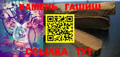 амф Ирбит