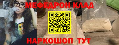герыч Камышлов