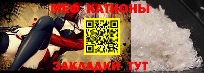 амфетамин Изобильный